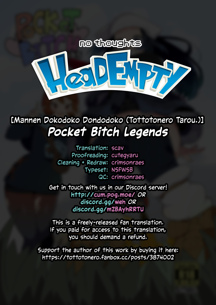 Hentai Manga Comic-POCKET BITCH LEGENDS-Read-26